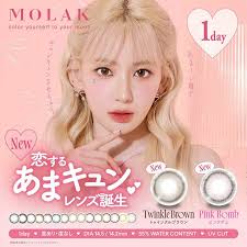 Japan Colored Contact Lenses