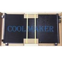 Nissan Patrol Condensers - Reliable AC Performance