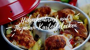 Hahnchenbrust Auf Thymian Kartoffelecken Omnia Backofen Rezepte 4reifen1klo Youtube
