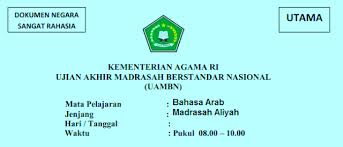 Latihan Soal Uambn Bahasa Arab Ma Tahun 2019 2020 Pendidikan Kewarganegaraan Pendidikan Kewarganegaraan