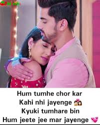 hindi shayari के लिए इमेज परिणाम