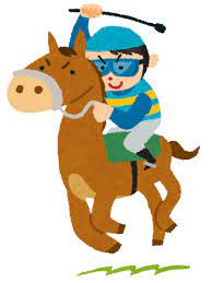 We did not find results for: ç«¶é¦¬ ä¹—é¦¬ã®ã‚¤ãƒ©ã‚¹ãƒˆ ã‹ã‚ã„ã„ãƒ•ãƒªãƒ¼ç´ æé›† ã„ã‚‰ã™ã¨ã‚„