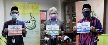 Jawatan kosong pejabat setiausaha kerajaan negeri pulau pinang. Tiga Kadar Berbeza Zakat Fitrah Di Pulau Pinang Kosmo Digital