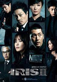 Upcoming Kbs Drama Iris 2 Reveals Teaser Poster Korean Drama Kbs Drama Korean Drama Movies
