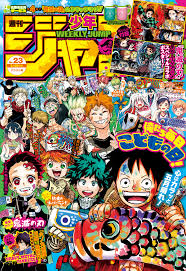One punch man chapter 204 : Demon Slayer Chapter 204 Demon Slayer Manga Demon Slayer Kimetsu No Yaiba Manga Read Manga Online