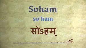 Soham Pronunciation Sanskrit à¤¸ à¤½à¤¹à¤® So Ham Youtube Search thousands of names, meanings and origins.