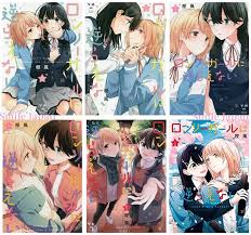 Lonely Girl ni Sakaraenai Vol.1-6 set Yuri Girls Love Japanese Manga Comic  Book | eBay