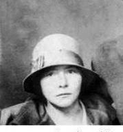 Sarah Elizabeth Goad Grubbs (1912-1992)