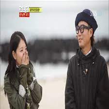 Running man รันนิ่งแมน ซับไทย ep.88 | รันนิงแมนโค้ด search แทงขั้นต่ำ 1 บาท ฝากขั้นต่ำ 20 บาท Running Man Episode 88 Mydramalist