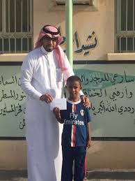 مدرسة زيد بن عمرو M Z A 1423 تويتر