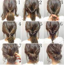 Create A Simple Updo With A Few Inside Out Ponytails Hair Styles Short Hair Styles Work Hairstyles
