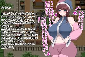 RPG巨乳AI汉化PC】让我们一起相处吧！+全CG存档【1.24G】一緒に仲良くHしようよ! | 真紅論壇- galgame 论坛