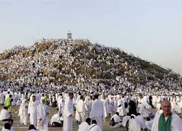 We did not find results for: ØªØ¹Ø±Ù Ø¹Ù„Ù‰ Ø¬Ø¨Ù„ Ø®Ø·Ø¨Ø© ÙˆØ¯Ø§Ø¹ Ø±Ø³ÙˆÙ„ Ø§Ù„Ù„Ù‡ ÙˆÙ…Ù‚ØµØ¯ Ø§Ù„Ø­Ø¬Ø§Ø¬ ÙŠÙˆÙ… Ø¹Ø±ÙØ© Ø§Ù„Ù…ØµØ±ÙŠ Ø§Ù„ÙŠÙˆÙ…