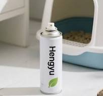 Lightweight Empty Aerosol Can for Pet Deodorant with Anti - Leak Tech