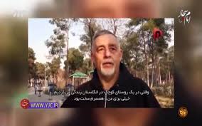 نامه نيوز | نامه نیوز