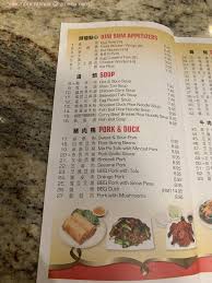As written i thought this dish lacked flavor. Online Menu Of Four Seasons Gourmet Chinese Restaurant Restaurant Davis California 95618 Zmenu