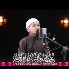 سورة النبأ كاملة بصوت شديد الروعة والجمال للطفل الإندونيسي عمر الفاروق By Emotional Recitations On Soundcloud Quran Emotions Movie Posters