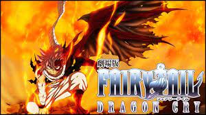 Descargar Fairy Tail Dragon Cry Pelicula Completa Sub Espanol Fairy Tail Movie Fairy Tail Movie 2 Watch Fairy Tail