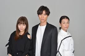 Watch hd movies online free with subtitle. Sota Fukushi And Haruna Kawaguchi Cast In Ntv Drama Series I Love You But I Have A Secret Asianwiki Blog