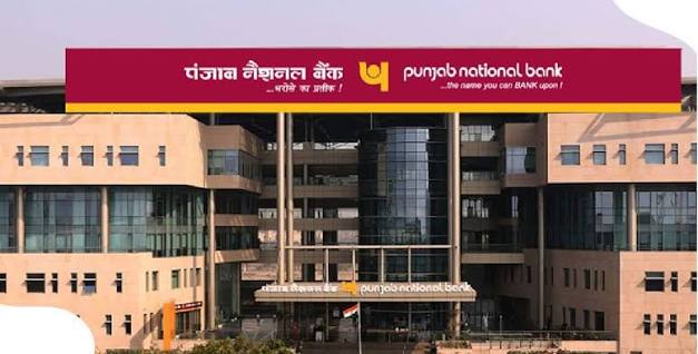 PNB Branch Under Investigation