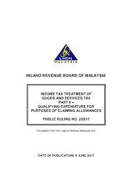 Initial allowance is granted in the year the expenditure is incurred and the asset is in use for the purpose of the business. Http Www Hasil Gov My Pdf Pdfam Pr 2 2017 Amended 12072017 Pdf