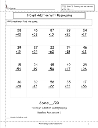 Two Digit Addition Worksheets Free Math Worksheets 2nd Grade Worksheets Math Worksheets
