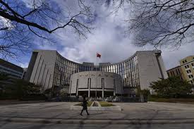 Explicit deposit insurance is a measure implemented in many countries to protect bank depositors deposit insurance institutions are for the most part government run or established, and may or may. Pboc Sets Up Deposit Insurance Fund Management Company Caixin Global