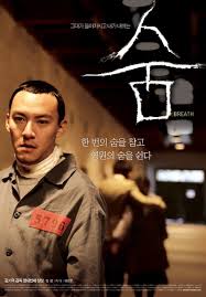 The condemned 2 stream deutsch : Breath Asianwiki Movies Korean Drama Online Korean Drama