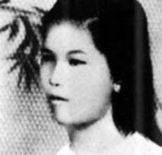 Nữ Anh hùng lực lượng vũ trang nhân dân