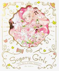 Sugary Girls: The Art of Eku Uekura: 9784756257406: Uekura, Eku: Books -  Amazon.com