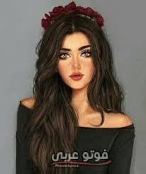 مجموعة كبيرة من الصور، التي تنقسم إلى فئات ملائم لمساعدتك في العثور خلفيات سطح المكتب لجهازك و تحميل الصور في الدقة المطلوبة. Ù„Ù„ÙÙŠØ³ Ø¨ÙˆÙƒ Ø§Ø¬Ù…Ù„ Ø§Ù„ØµÙˆØ± Ø®Ù„ÙÙŠØ§Øª Ø¨Ù†Ø§Øª ÙƒÙŠÙˆØª