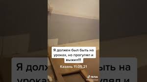 11 мая 2021 в 12:01 запись закреплена. Aakuimtuad 5um