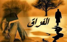لم يتم العثور على الصفحة Classic Songs Dance Shoes Character Shoes