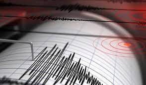 From latin american spanish temblor. Temblor Sacude El Centro De Colombia La Fm