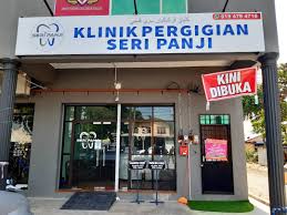 Pendakap gigi tanpa wayar di kuala terengganu. Klinik Pergigian Seri Panji Di Bandar Kuala Terengganu