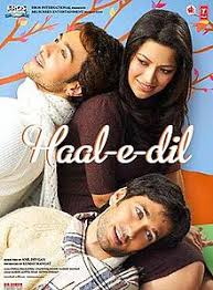 Haal E Dil Wikipedia Haal e dil tujhko sunata dil agar yeh bol pata bakhuda tujhko hai jata jaan. haal e dil wikipedia