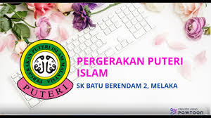 Sambutan hari guru sk batu berendam 2 tahun 2019 tarik: Ppim Sk Batu Berendam 2 Youtube