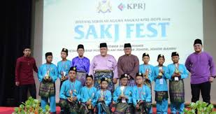 Struktur tangga gaji guru ssm mulai 1 julai 2016 bagi gred dg29 sehingga dg54. Elaun Rm512 Buat Guru Kafa