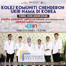 Kolej komuniti) system in malaysia provides a wide range of vocational and technical post secondary education courses within the malaysian qualifications… Kolej Komuniti Na Tviteru Berapa Pingat Pula Kali Ni Yg Kolej Komuniti Chenderoh Menang Di Korea Menu Apakah Yang Jadi Tarikan Pengadil Di Korea Saksikan Temubual Secara Langsung Di Bernamanewsch Esok Jam