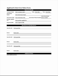 Applicant S Interview Notes Form