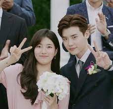 These rumors raised suspicions of suzy bae and lee jong suk dating. Lee Jong Suk And Bae Suzy Fanpage Posts Facebook