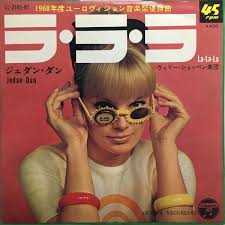 ウィリー・ショッベン楽団