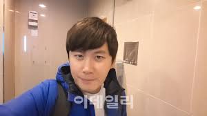 Your 김이브 까루 뽀뽀 images are be had in this blog. ê¹€ì´ë¸Œ ê¹Œë£¨ Canvas Site