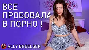 Homemade porn stories on YT - raw