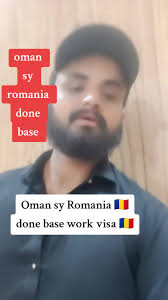 Oman Money 100 to Usd