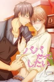 Papa Datte Shitai Uncensored Version Hd English Subbed Kawaiifu Dakaretai otoko ichii ni odosarete imasu. papa datte shitai uncensored version