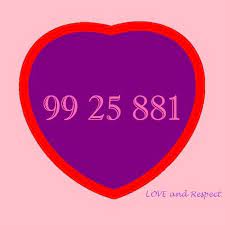 99 25 881 For People To Be So Full Of Love And Respect For You That Nothing Can Come Out But Love And Respe Healing Codes Healing Relationships Divine Healing