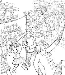 Safety and environmental tips for lag ba'omer (english and hebrew) lag ba'omer coloring pages. Happy Coloring Click On The Picture You Want To Color Select Print From Your File Menu To Print It On Paper Use Your Back Button To Come Back Here Color It Advanced Tip You Can Also Right Click The Pictures And Save As To Save A Copy On Your