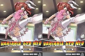 エロ動画 無修正DVD】ヴァリアブル・ジオ NEO コンプリート コレクション【アニメ フェラチオ 調教】 - 【エロ動画・裏DVD・無修正DVD・ストリーミング販売  裏DVDネクスト】