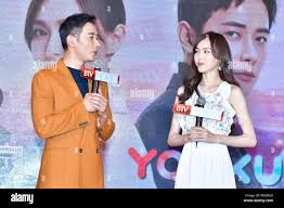 Luo jin hi-res stock photography and images